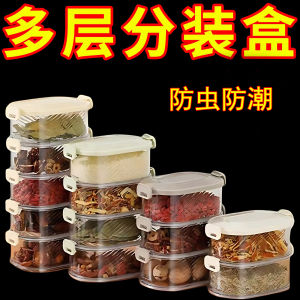 Hộp Đựng Gia Vị Nhựa Cấp Thực Phẩm Hộp Đựng Gia Vị Nhà Bếp Hộp Đựng Gia Vị Tủ Lạnh Hộp Đựng Gia Vị Có Nắp Đậy Hộp Đựng Gia Vị Đa Năng