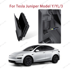 For Tesla Model Y/YL/3 Juniper 2025 Center Console Magnetic Privacy space of the armrest box