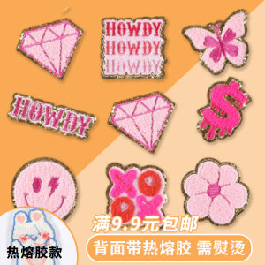 Pink Gold Rim Towel Embroidered Cloth Label Handmade DIY Patch Canvas Bag Shoe Clothing Badge Scrapbooking Heat Seal Adhesive Tape