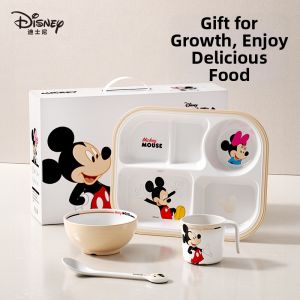 Disney | Childrens Four-Piece Dinnerware Set Baby Partition Plate Boys Girls Universal Dining Set Gift Box 3584  Anti-Scalding Hand Safe