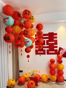 Wedding Special Lantern with Xi Character Wedding Room Layout Hanging String Womens Photography Props New House Bedroom Wedding Pendent Ornaments