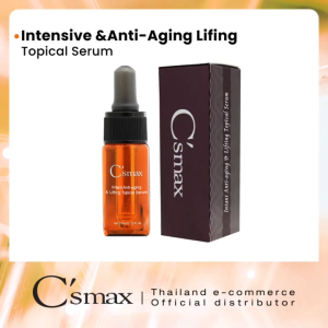 Csmax Intensive Anti-aging & Lifting Serum 10 ml (วิตามินซี 6% + Resveratrol + Ferulic Acid)