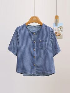 Shalldoer | Slimming Breathable Stylish Blouse