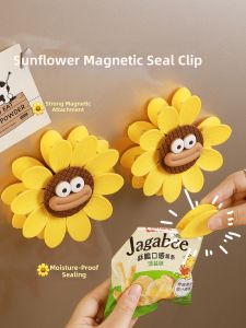 WEIFUREN | Magnetic Sunflower Sealing Clip Refrigerator Magnet