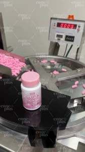 กลูต้าโทเมะ มะเขือเทศไข่มุก นำเข้าจาก USA (L-Glutathione Reduce 250 mg+Pearl Tomato®) 30 แคปซูล ตรา เอนเน่พลัส