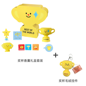 Quantum Speculation Nosoberday Award Candle Gift Box Christmas Birthday Unique Gift for Her Home Decorative Aromatherapy Candle