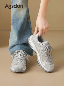 Agsdon | Thick Sole Daddy Shoes Lightweight Breathable Mesh