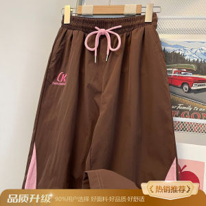 Quần Ống Rộng Mùa Hè Mỏng Thể Thao Ngoài Trời Nhanh Khô Màu Xanh Lam Quần Ống Rộng Dáng Rộng Thoải Mái Cho Nam