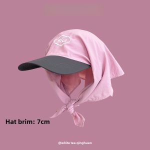 Trendy Color Block Headscarf Duckbill Cap Womens Summer Fashion Sun Protection Hat Embroidered Letter Casual All Seasons