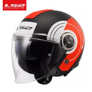 LS2 | Universal Retro Racing Motorcycle Helmet Half Helmet Dual Lens