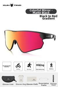 XunTing | UV Protection Cycling Glasses for Myopia