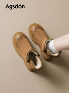 Agsdon | Thick Sole Womens Fleece Lined Non-slip Snow Boots