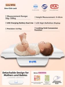 High Precision Baby Weight Scale Small Charging Baby Scale Home Use Electronic Scale for Newborns LED Display Oval Shape