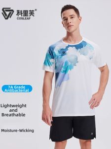 COSLEAF | Mens Summer Short Sleeve T-shirt For Running Training Tennis And Fitness