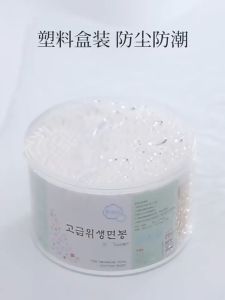 Travel Disposable Individual Package Pimple Removing Blackhead Cotton Swab Dust And Moisture Proof Double-ended Care Cotton Swabs/20支旅行一次性单独包装粉刺去除黑头棉签防尘防潮双端护理棉签