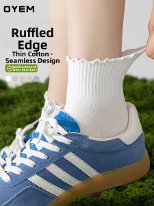 OYEM | Sweat-Absorbing Odor-Resistant Anti-Pilling Cotton Socks