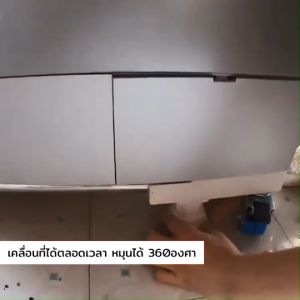 ขารองเครื่องซักผ้า เครื่องซักผ้า ที่รองตู้เย็น ที่รองขา ยกสูง ฐานรองเครื่องซักผ้า ที่รองเครื่องซักผ้า มี 4ขนาด