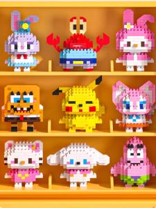 Educational Small Particle Assembly Toy Blocks Lingna Belle Doll Boys Girls Children Birthday Gift Creative Thinking Building Blocks