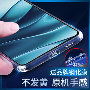 Redmi Note14/14c/Note13 pro +/Note 12 Turbo/11 Pro/Note9 Phone Case Four-Sided Dustproof Anti-Fall Protective Cover