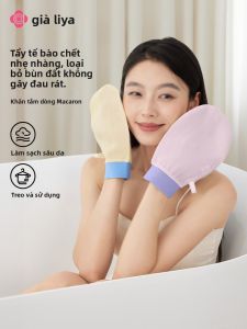 Gentle Exfoliating Bath Glove Grace