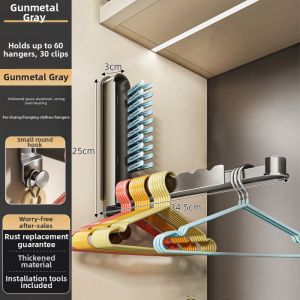 youqin | Foldable Wall-mounted Extendable Clothes Drying Rack