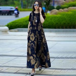 Summer New Black Base T-Shirt Floral Halter Dress Set Womens Wide Lady Two-Piece Suit Korean Style Commute High Waist Long Skirt