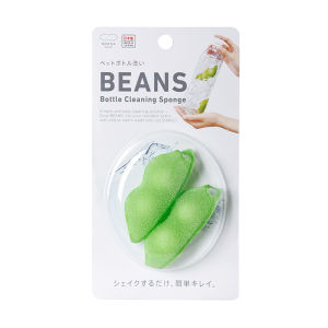 Magic Bean Sponge Cleaner for Water Bottles Glass Bottles Cup Washing Household Tools Pea Sponge Scrubber Kitchen Cleaning Tools