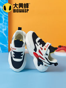 Giày Thể Thao Nam Trẻ Em Dày Lót Lông Cừu Mùa Đông Cho Bé Trai Giày Trẻ Em Bằng Cotton Cho Thanh Thiếu Niên