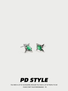 Pdstyle Niche Style Asymmetrical Green Diamond Zircon Stud Earrings for Men and Women Fancy Ins Unique Neutral Earrings