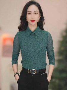 Slim Fit Long Sleeve Printed Mesh Shirt Collared Commuter Versatile Casual Style by Geedi Amash Spring Summer 2025 Collection