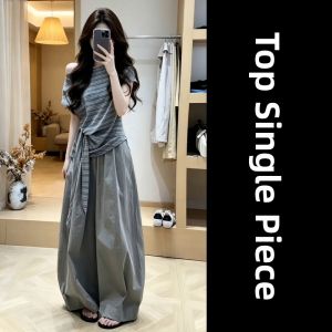 SUSIEYUAN | Loose Fit Korean Style Summer Wide Leg Pants Set