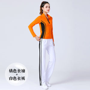 หยางลี่ผิงชุดเต้นรำลานกว้างชุดออกกำลังกายแขนยาวสำหรับผู้หญิงชุดฝึกซ้อมสำหรับออกกําลังกายชุดเต้นสำหรับฤดูใบไม้ผลิฤดูใบไม้ร่วงและฤดูหนาวแบบใหม่