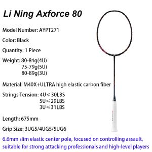 Li Ning Official Store 100% Original Axforce 80 3U/4U/5U Badminton Racket Racquet Single Shot NO strings With Racket Bag Offensive Professional and High-level Players  AYPT271-4