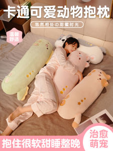 Cute Practical Small Gift High Aesthetic Birthday Present for Girlfriend Best Friend Roommate Niche Dormitory Essential
