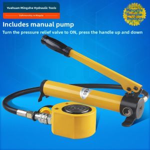 YIYUE | Slim Detachable Prolonged Hydraulic Jack