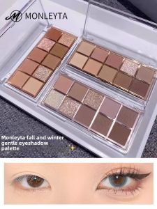 MONLEYTA | Affordable Student Eyeshadow Palette Earth Tone Waterproof Sweatproof Easy Application Natural Look Dark Circles Reduction