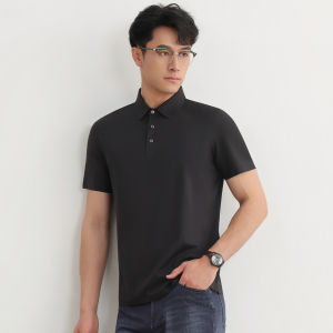 Royal Family | Cooling Antibacterial Summer Polo Shirt