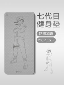 Thickened Yoga Mat Cartoon Mens Fitness Home Use Anti-Slip Shock Absorption Dormitory Sit-Up Mat Wider And Thicker Soundproof Ground Mat