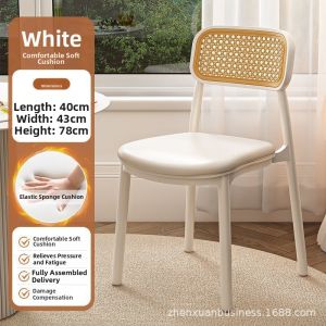 MOLORE | Stackable Comfortable Durable Rattan-Plastic Chair