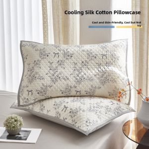 BEIPIN | Cool Touch Slip-Resistant Pillow Case