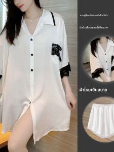 ชุดนอนผู้หญิงแขนสั้นผ้าไหมน้ำแข็งบางเซ็กซี่ กางเกงขาสั้น ชุดนอนฤดูร้อน สไตล์ลำลอง เสื้อผ้าในบ้าน ชุดนอนผู้หญิง