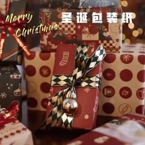 GIẤY GÓI QUÀ GIÁNG SINH NOEL - GIẤY KRAFT VINTAGE NHIỀU HỌA TIẾT ĐỘC ĐÁO VÀ ĐẸP MẮT