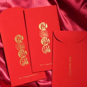 Creative Wedding New Year Gold Stamp Red Envelope Bag FaithTime Nordic Style Festive Supplies Gift Ideas
