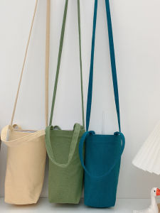 500 Ml450ml Heat Preservation Cup Cover Protective Case Neutral Crossbody Water Kettle Hand Holding Cloth Bag 350ml Water Cup Bag