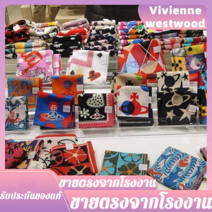 Vivienne Westwood ผ้าพันคอไหมลายตารางสี่เหลี่ยมเล็กลายจุดของพระพันปีหลวงญี่ปุ่น ผ้าเช็ดหน้าผ้าไหมลายตารางลายจุดลายสก็อตลายกราฟิก