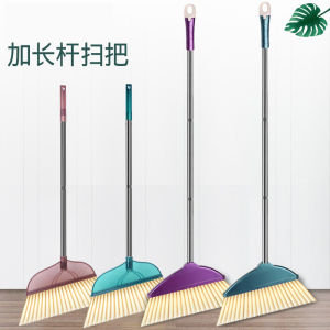 Outdoor Stainless Steel Broom Single Piece No Bent Waist Long Handle Sweeping Tool Family Household Cleaning Equipment
