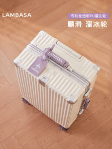 New 2025 Ladies 20-Inch Aluminum Frame Travel Suitcase Handbag Fashionable Hardshell Password Lock Luggage for Travel