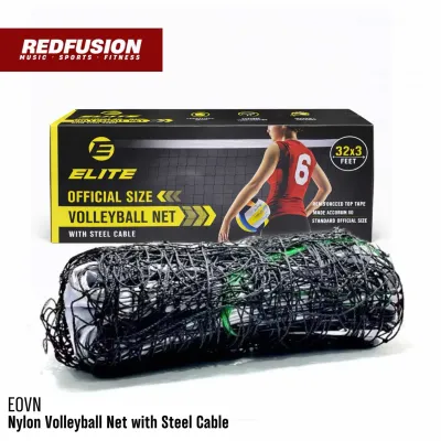 Elite EOVN Volleyball Net With Steel Cable