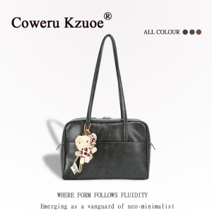 Elegant & Versatile Tote Bag
