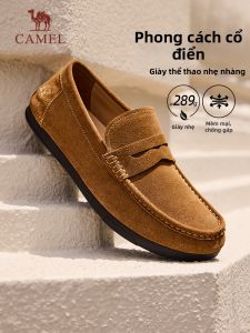 CAMEL | Retro Stylish Loafers Casual Leather Shoes